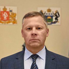 Щибрик Александр Александрович