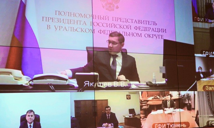 Оперативное совещание
