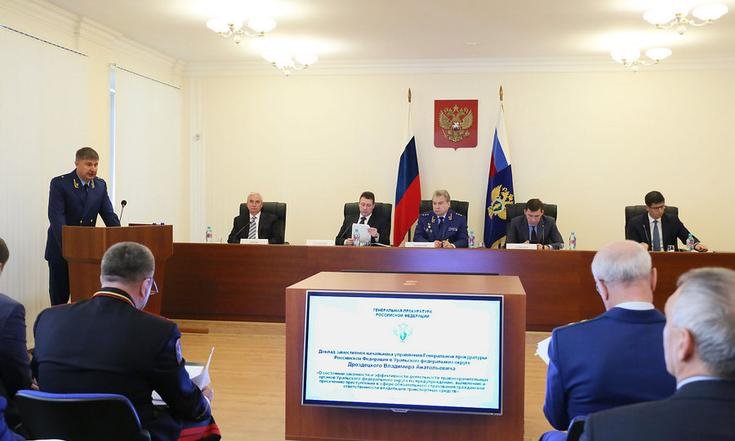 Игорь Холманских принял участие в межведомственном совещании руководителей правоохранительных органов Уральского федерального округа