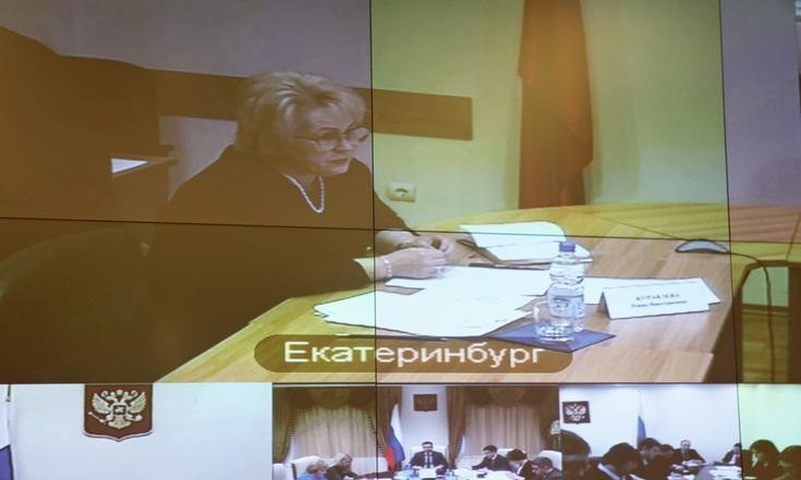 Совещание по вопросам подготовки к проведению форума «Наставник» в Уральском федеральном округе