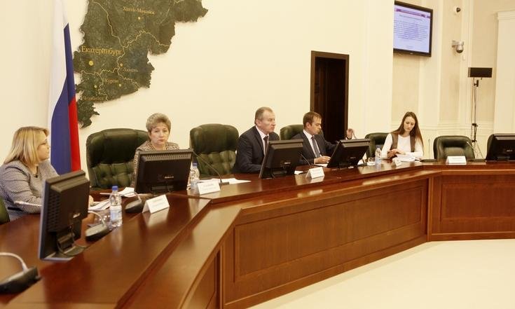 Cовещание по вопросу организации предоставления государственными гражданскими служащими сведений о доходах, расходах и имуществе за 2016 год