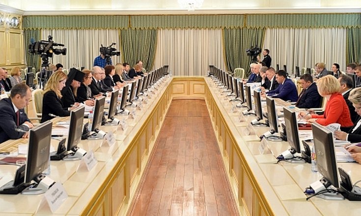 Межрегиональная конференция «Институты гражданского общества в соблюдении и защите прав человека»