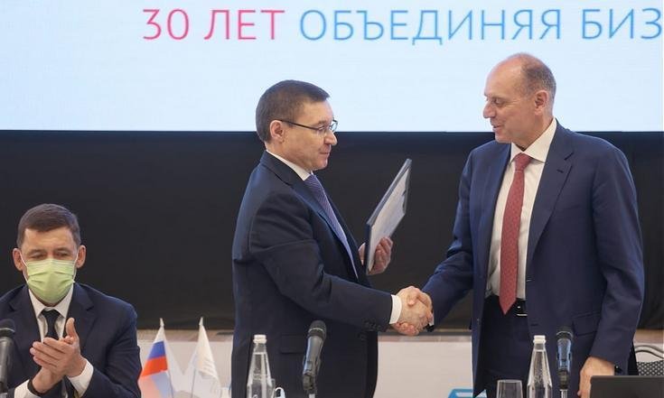 30 лет СО СПП
