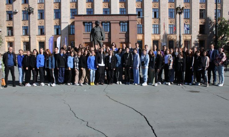 В Южно-Уральском государственном университете завершились «Университетские смены» для детей из ЛНР
