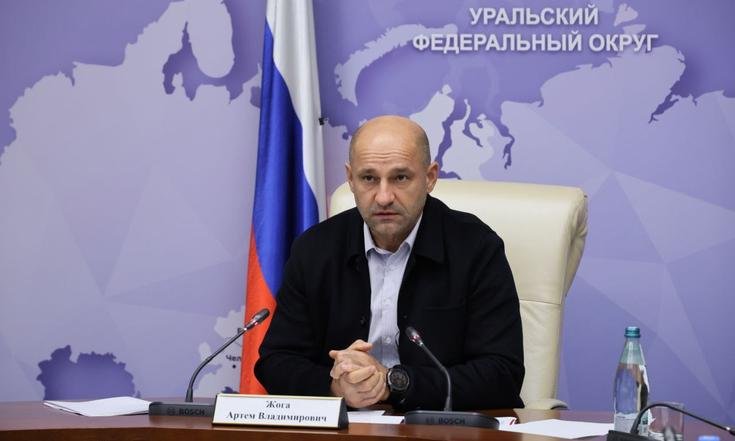 Совещание о ходе Единого дня голосования в Уральском федеральном округе
