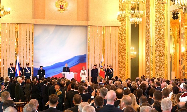Владимир Путин вступил в должность Президента Российской Федерации