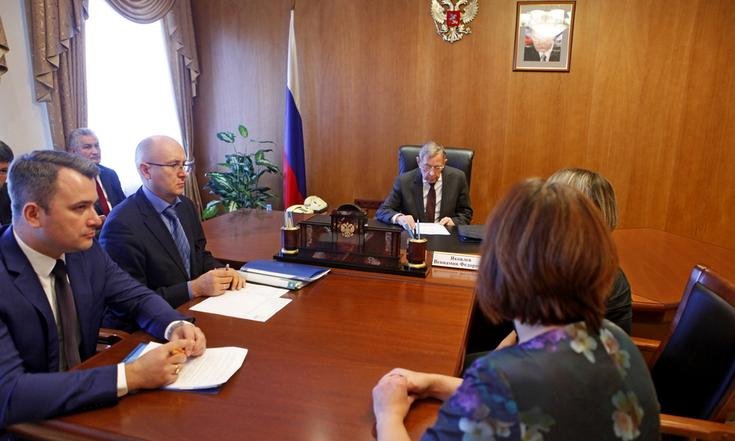 Мобильная приемная Президента Российской Федерации