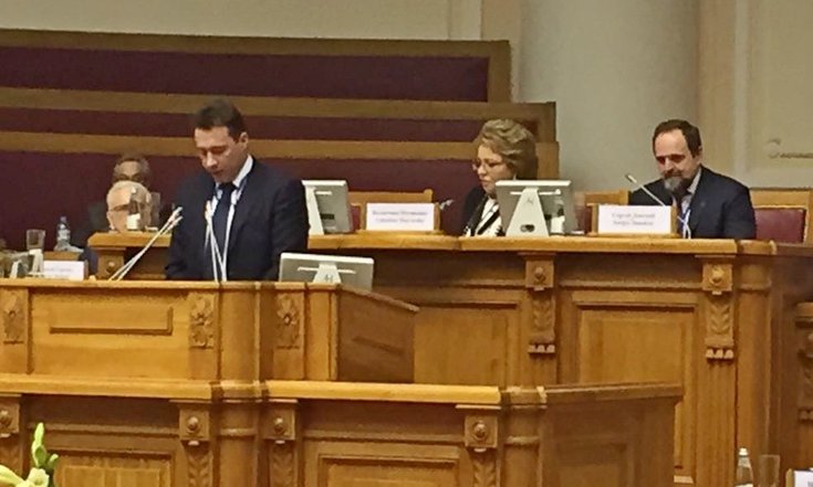 Выступление