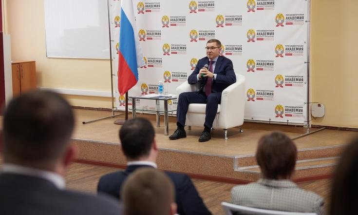 Победители конкурса «Команда Урала.Реформация» завершили первый модуль подготовки
