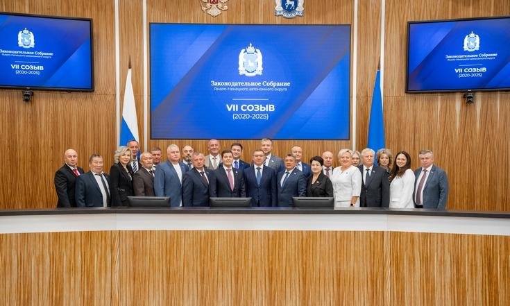 Владимир Якушев принял участие в процедуре избрания губернатора Ямало-Ненецкого автономного округа