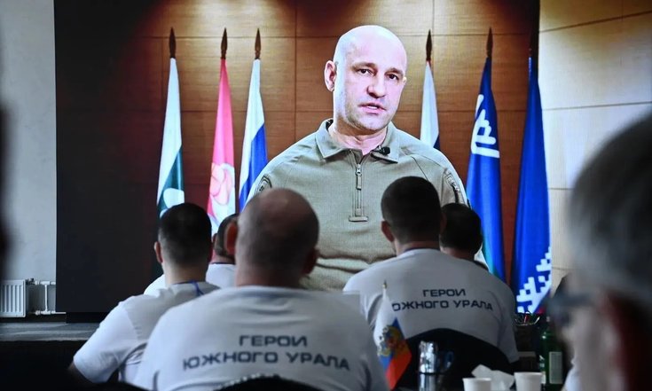 На Южном Урале проходит совместный модуль образовательных программ ветеранов СВО Свердловской и Челябинской областей