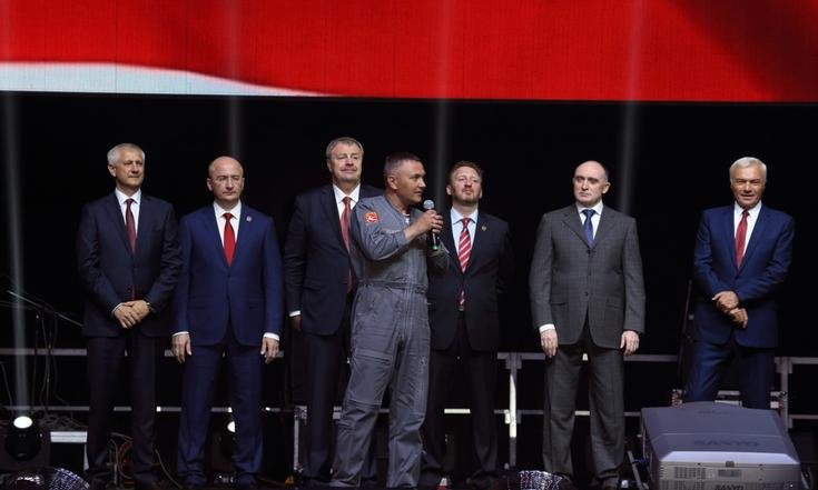 День металлурга