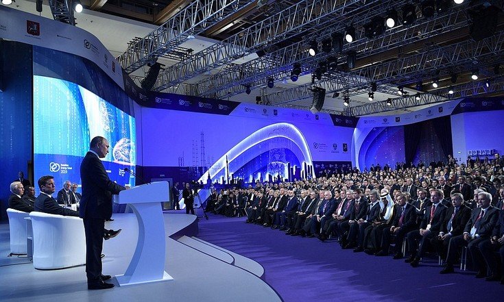 Николай Цуканов принял участие в третьем Международном форуме «Российская энергетическая неделя