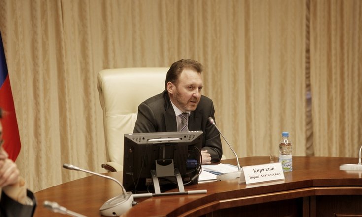 Заседание рабочей группы "Славим человека труда!"