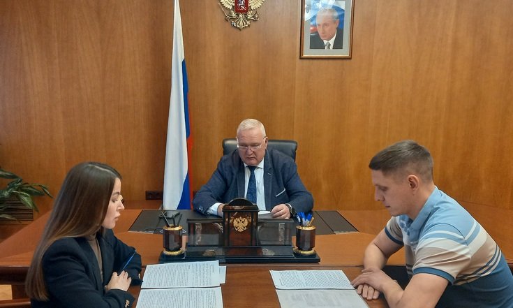 Прием граждан Сандаков