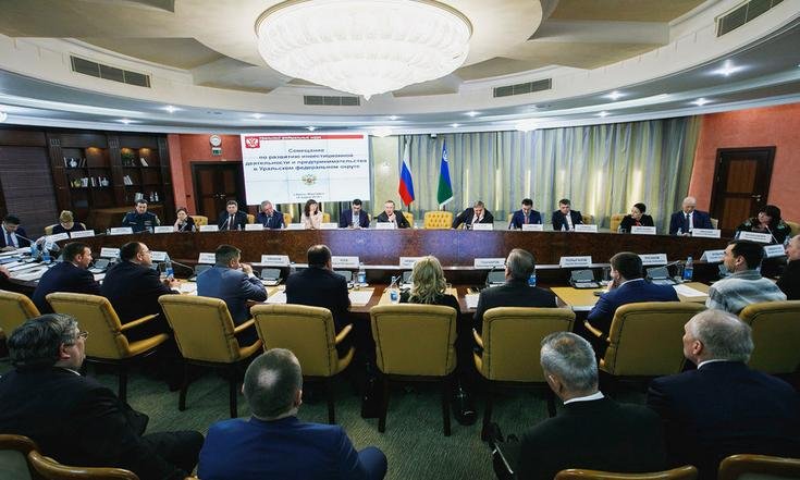 Рабочая поездка А.Моисеева в Ханты-Мансийск