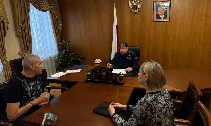 Прием граждан Францишко