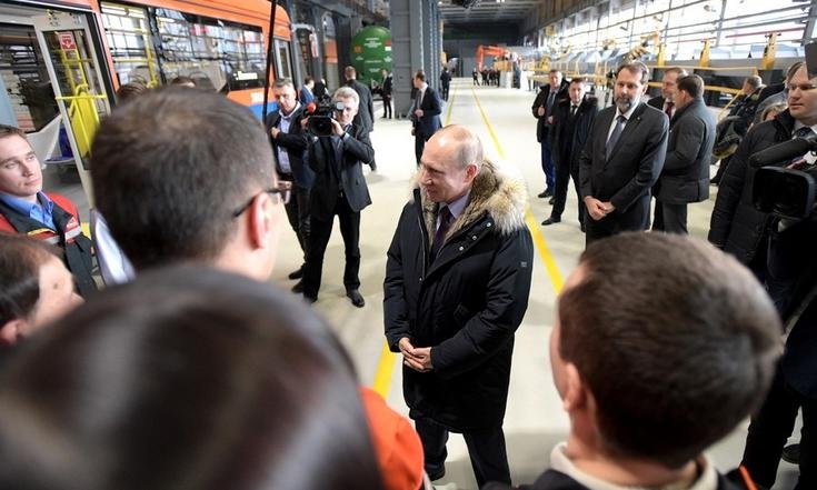 Всероссийский форум рабочей молодёжи