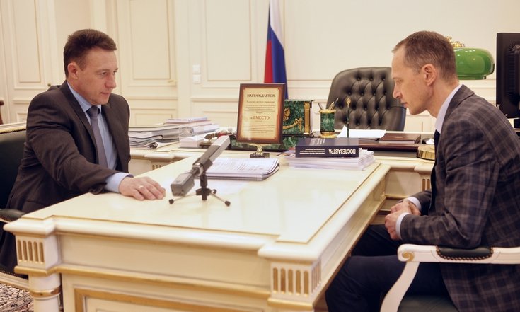 Встреча с Александровым