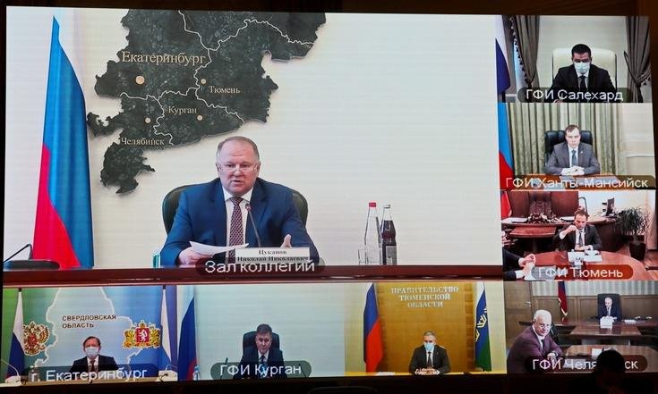 Совещание по вопросам реализации национальной программы «Цифровая экономика»