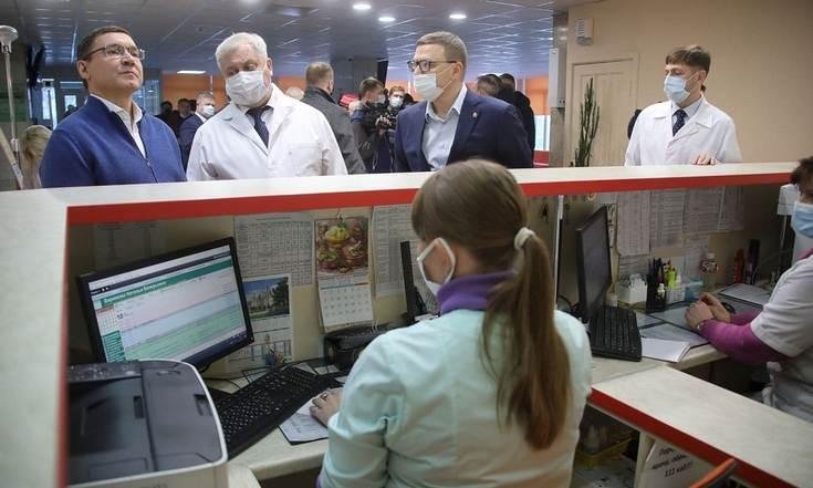 Реализация национальных и федеральных проектов в г.Озерск