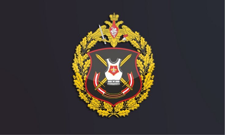 90 танковая дивизия