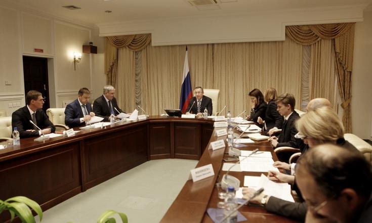 Совет по экономической политике