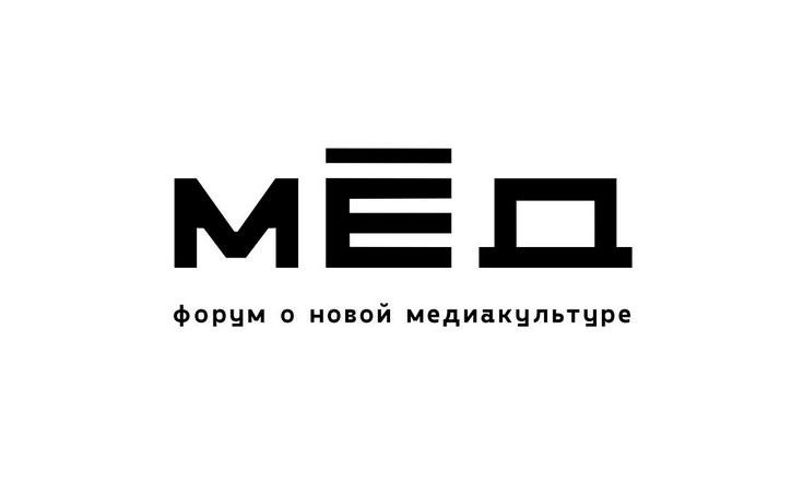 Форум Мед лого