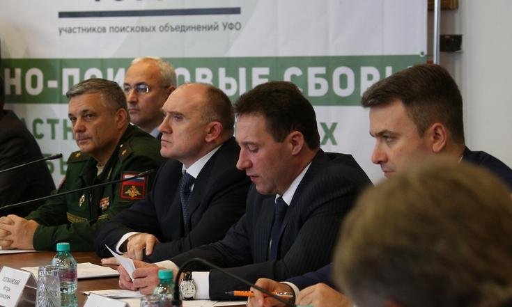 Рабочая поездка в Челябинскую область