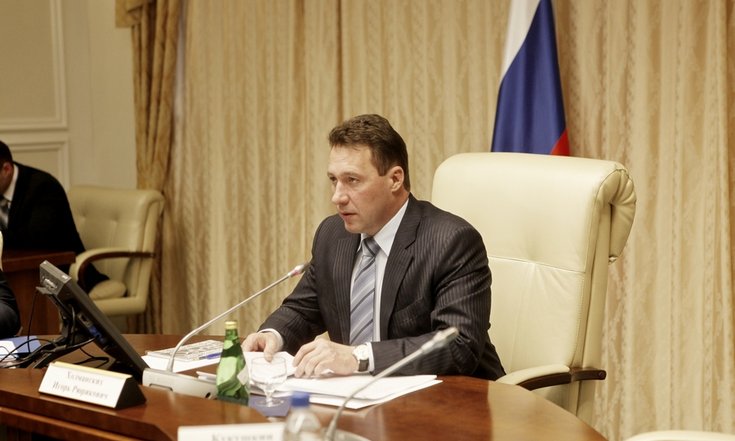 Заседание Коллегии по безопасности