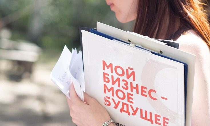 Преподаватель ИЗО запускает арт-студию в Челябинске с помощью господдержки