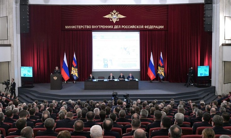Расширенное заседание коллегии МВД России