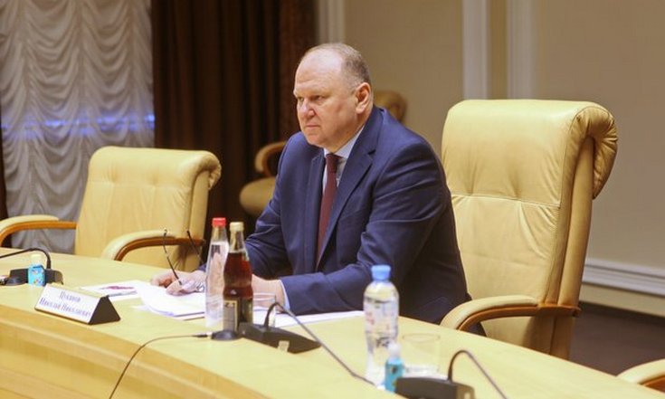Полпред совещание 090920