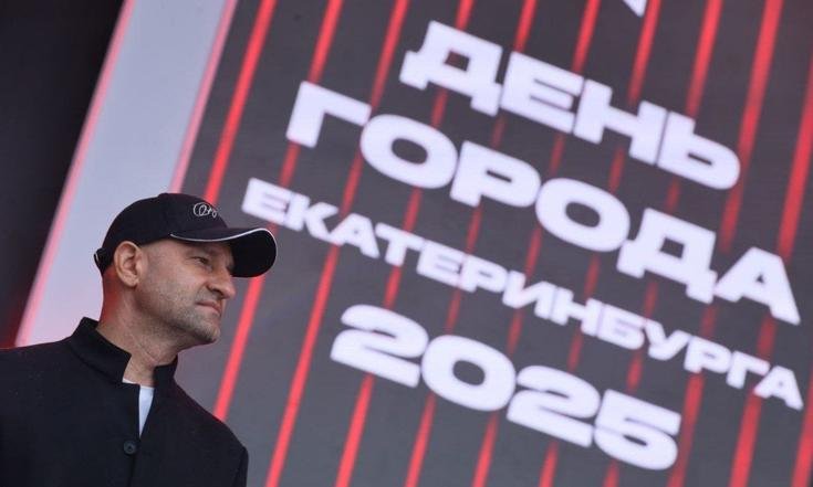 Открытие фестиваля «Энергия РМК» и спортивного квартала «Архангел Михаил»