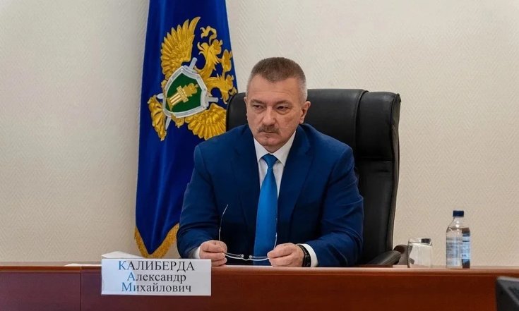 Совещание по вопросам исполнения миграционного законодательства, противодействия экстремизму и терроризму А.Калиберда