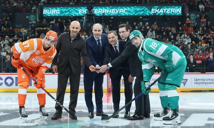 Открытие Недели Звёзд Хоккея