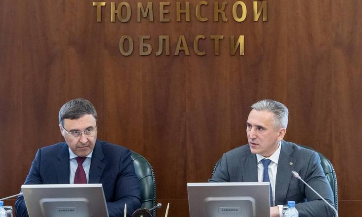 Александр Моор: межвузовский кампус станет новой основой технологического развития экономики Тюменской области