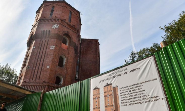 В Тюмени для креативных предпринимателей откроют редкие арт-пространства