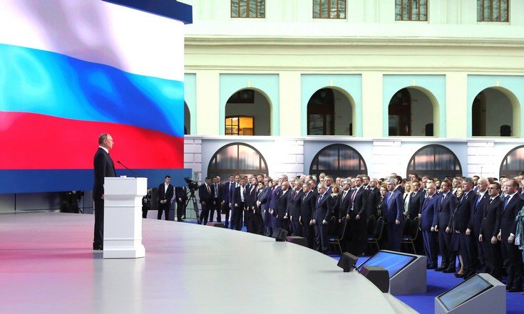Послание Президента Российской Федерации Федеральному Собранию