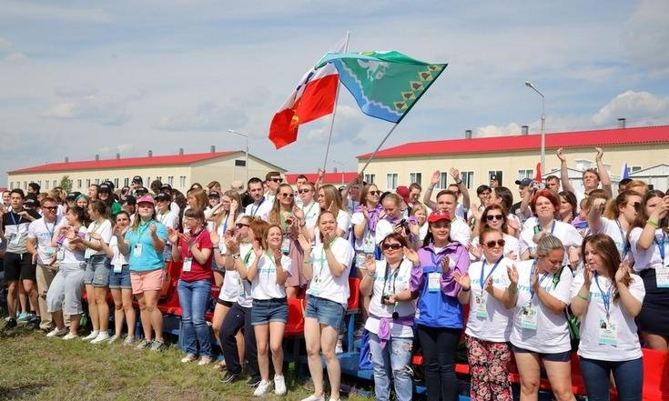 Открытие форума «УТРО-2018»