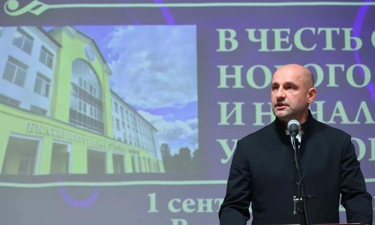Церемония открытия нового здания Екатеринбургской духовной семинарии