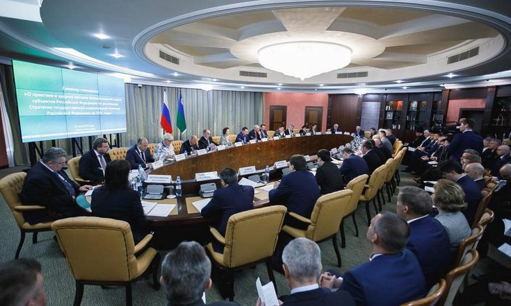 Рабочая поездка в Ханты-Мансийск