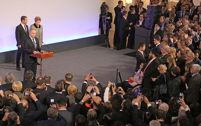 Рабочая поездка Президента Российской Федерации Владимира Путина в Свердловскую область