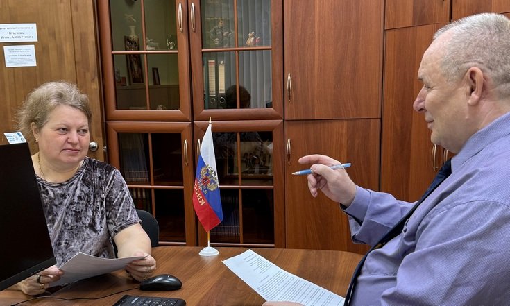 Прием граждан Мирошкин