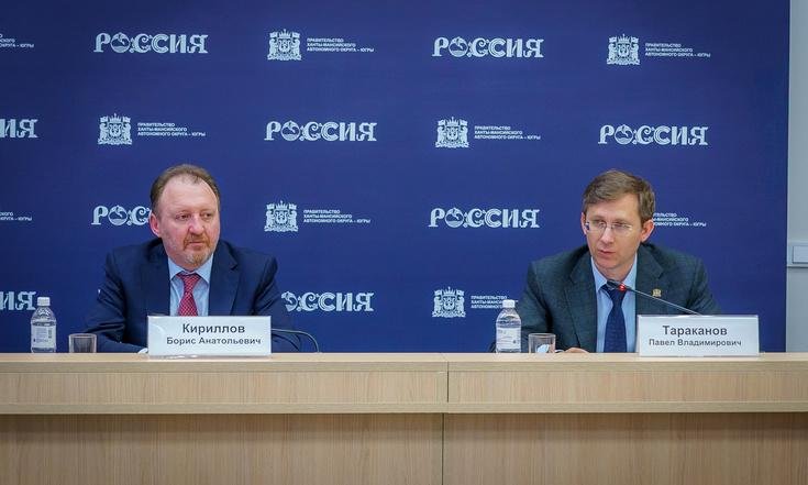 Совещание по организации V форума волонтёров и гражданских активистов УрФО «Патриоты Урала» в Югре