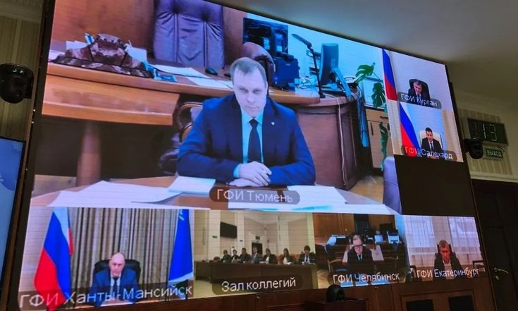 Оперативное совещание с ГФИ