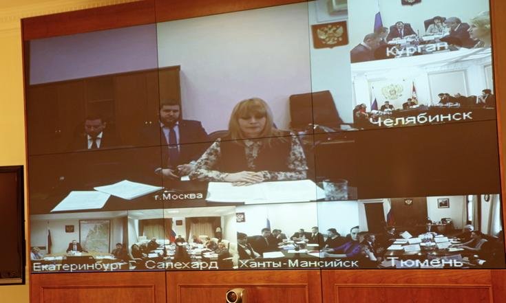 Cовещание по вопросам развития деятельности Общероссийской организации «Российское движение школьников» и Всероссийского движения «Юнармия» в уральском регионе