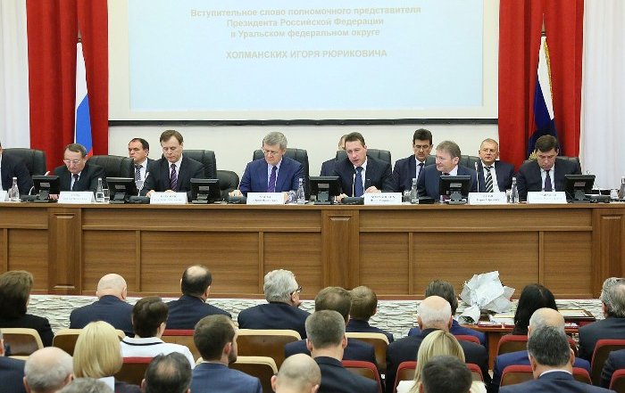 Оперативное совещание по вопросам защиты прав предпринимателей