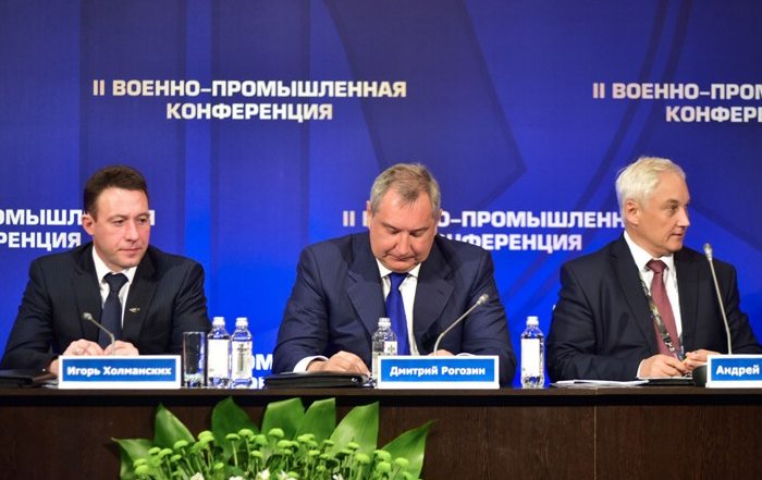 X международная выставка «Российская выставка вооружений - 2015»