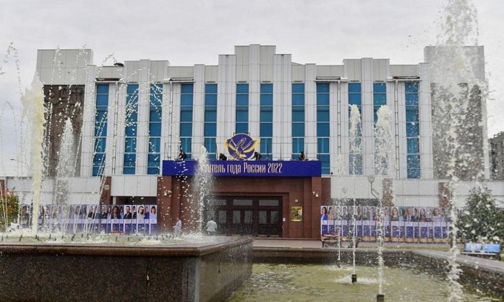 Фото: сайт правительства Тюменской области